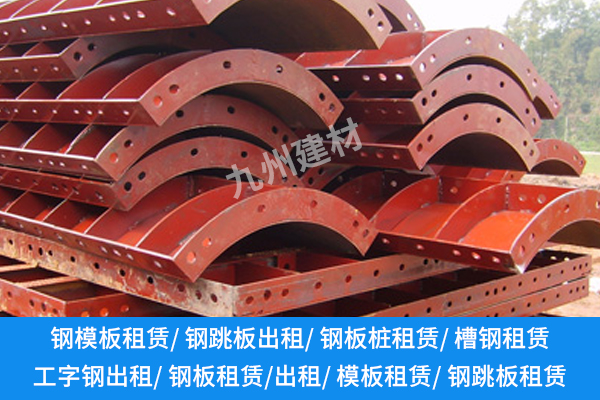 十堰鋼跳板，筑牢建筑作業(yè)堅實(shí)根基